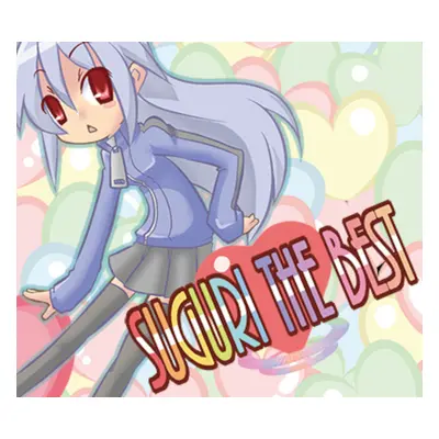 SUGURI the Best Soundtrack Steam CD Key